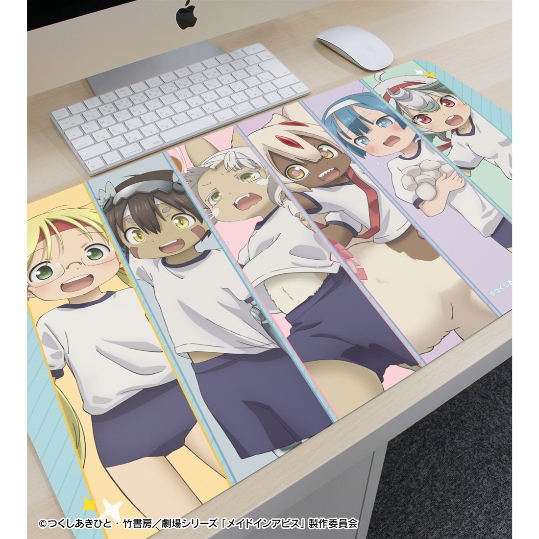 メイドインアビス 描き下ろし 集合 運動会ver. マルチデスクマット
