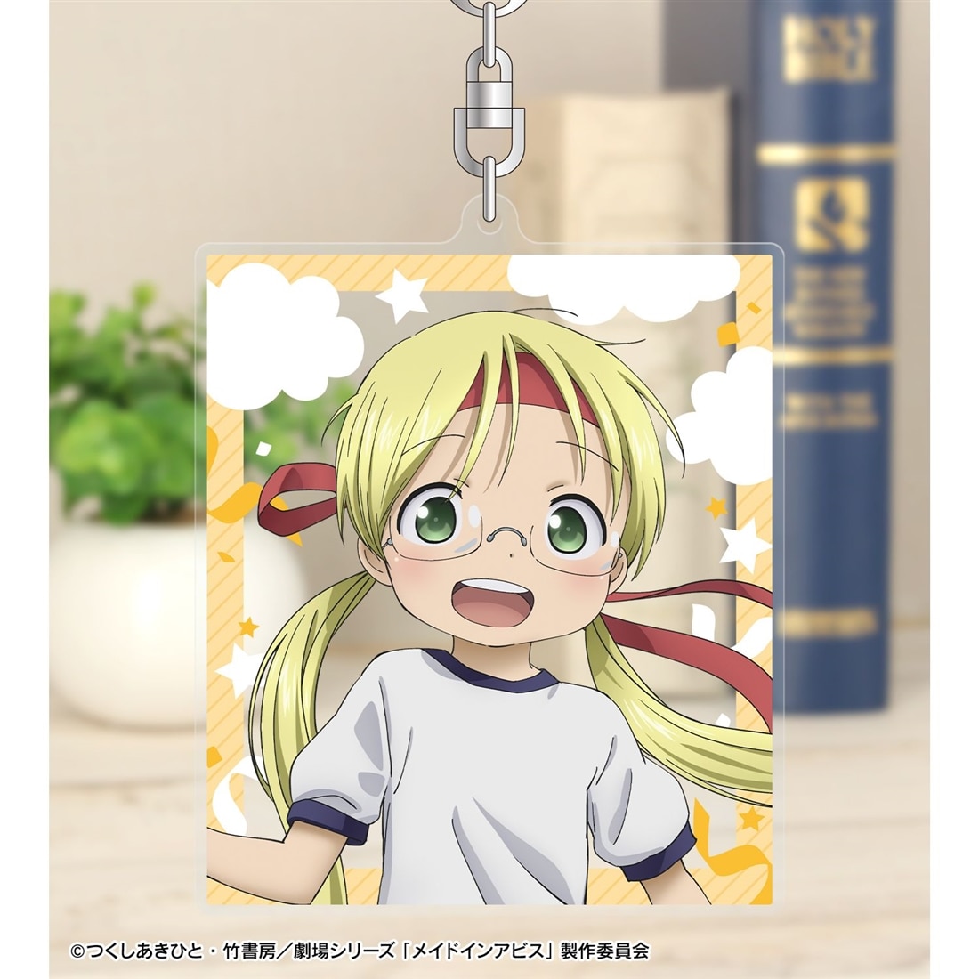 メイドインアビス 描き下ろし リコ 運動会ver. BIGアクリルキーホルダー