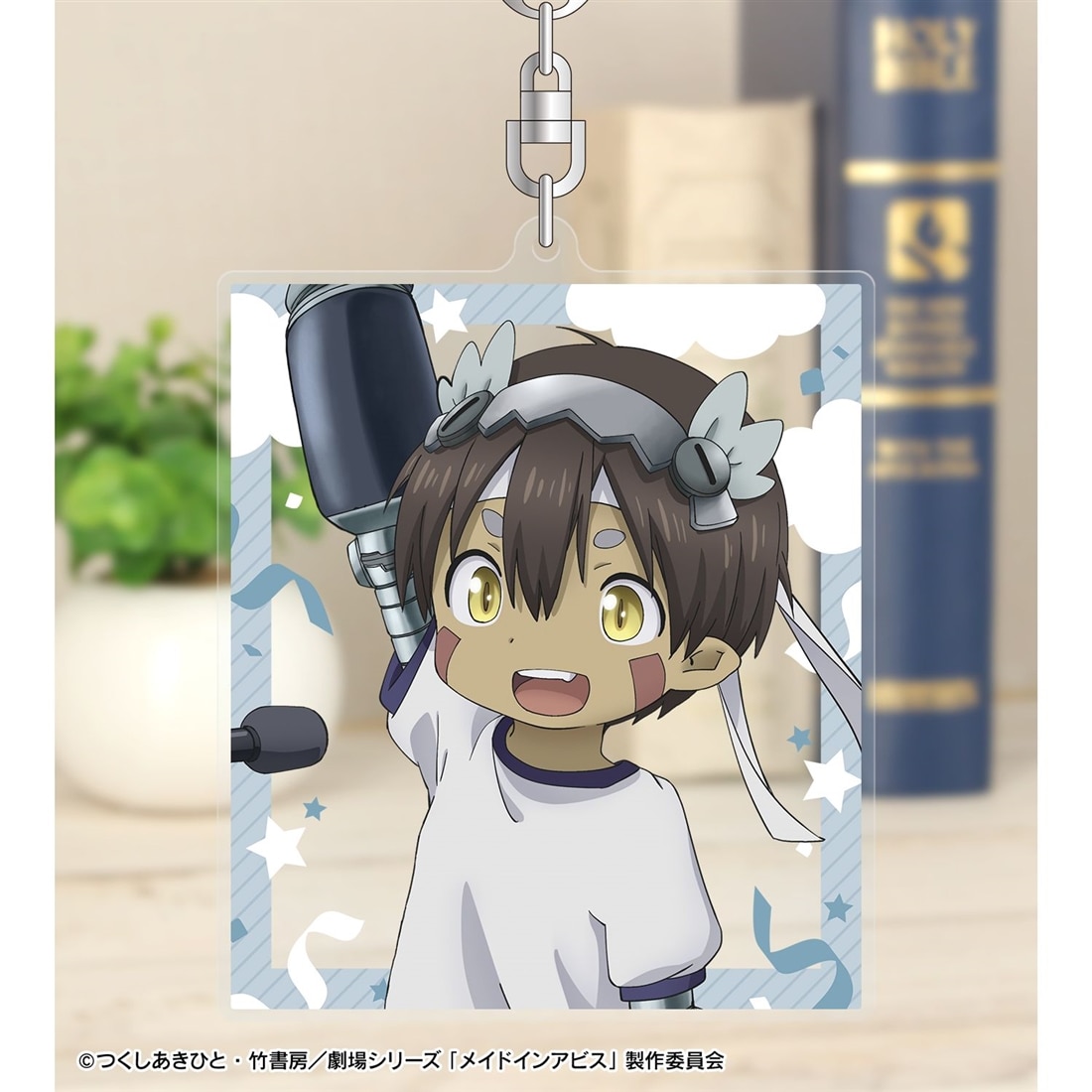 メイドインアビス 描き下ろし レグ 運動会ver. BIGアクリルキーホルダー