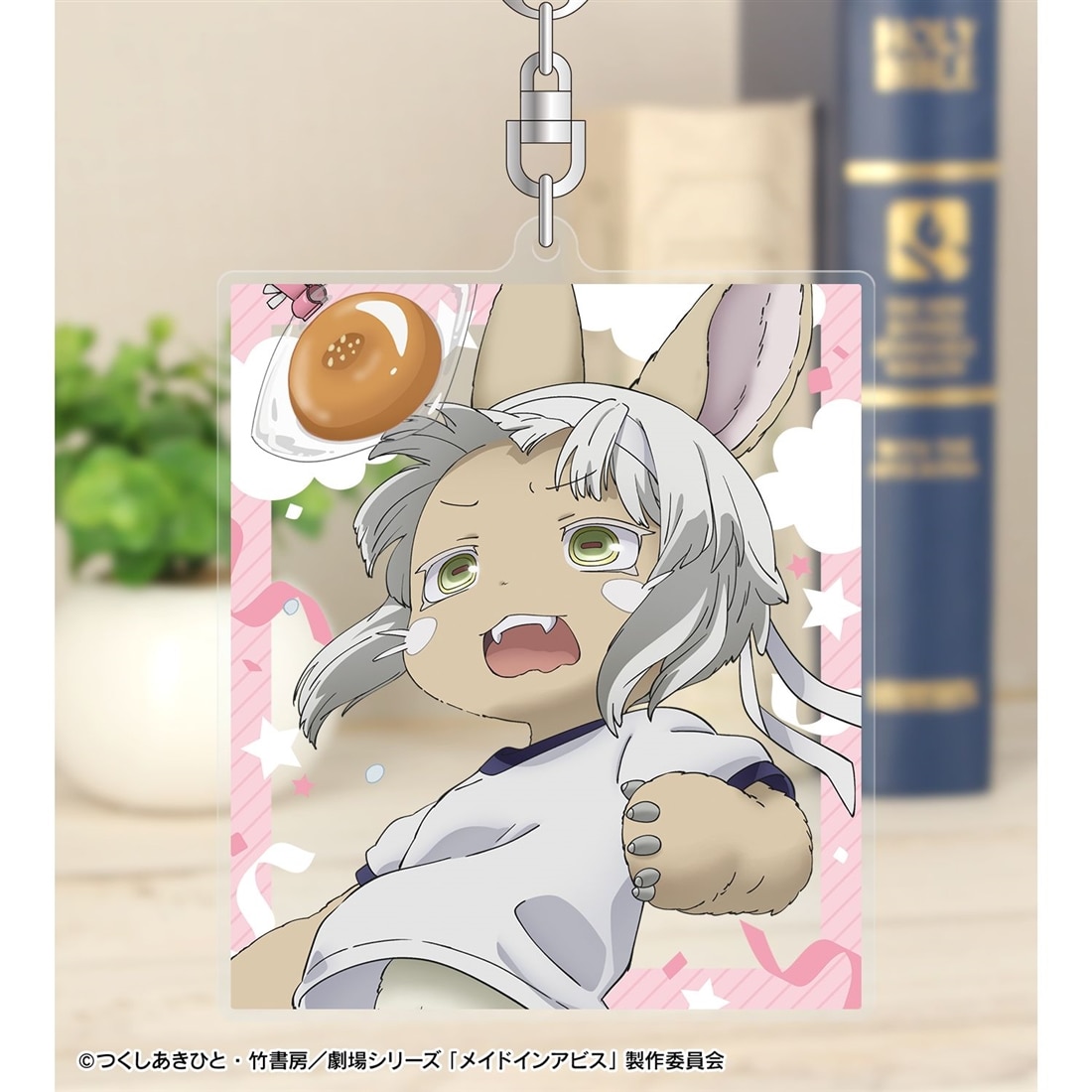 メイドインアビス 描き下ろし ナナチ 運動会ver. BIGアクリルキーホルダー