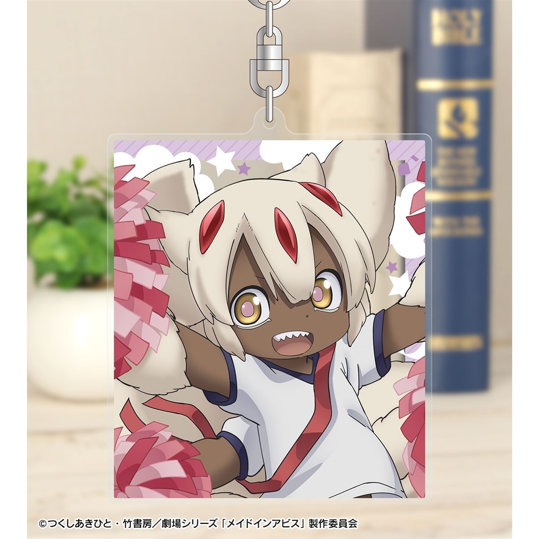 メイドインアビス 描き下ろし ファプタ 運動会ver. BIGアクリルキーホルダー