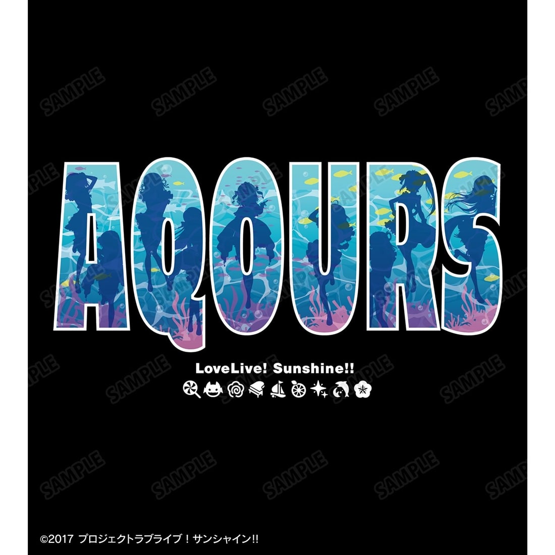 ラブライブ！サンシャイン!! 恋になりたいAQUARIUM Teeユニセックス XXL XXL