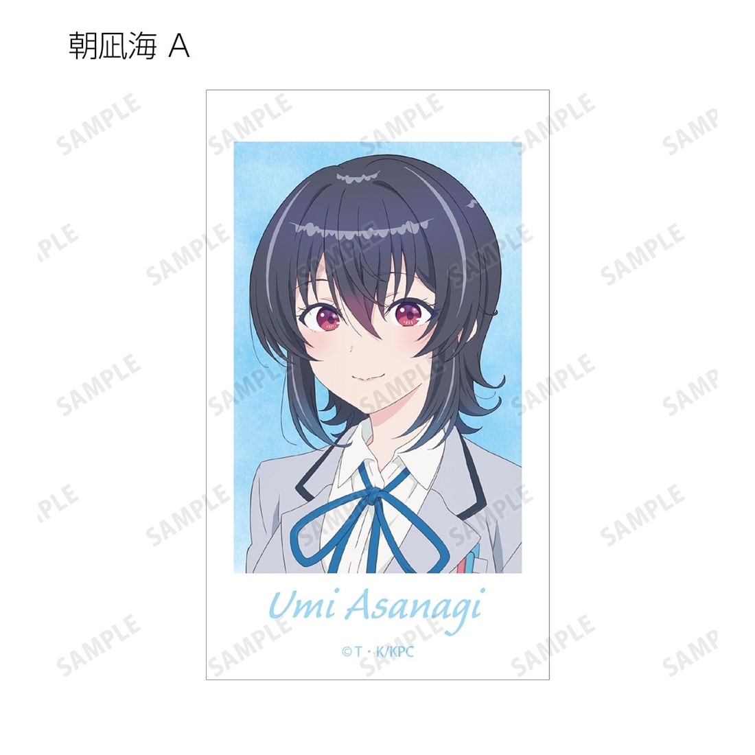 クラスで2番目に可愛い女の子と友だちになった トレーディングAni-Frame 【1BOX】