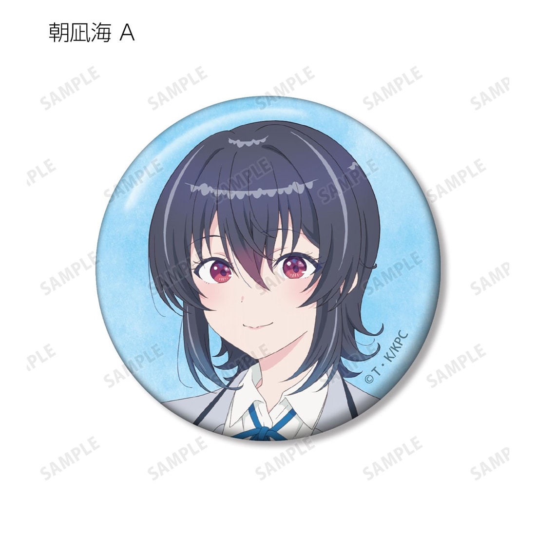 クラスで2番目に可愛い女の子と友だちになった トレーディング缶バッジ 【1BOX】