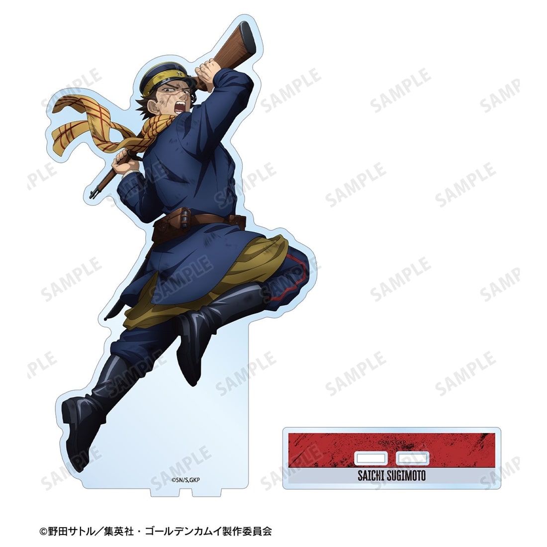 ゴールデンカムイ 描き下ろし 杉元佐一 戦う背中ver. BIGアクリルスタンド