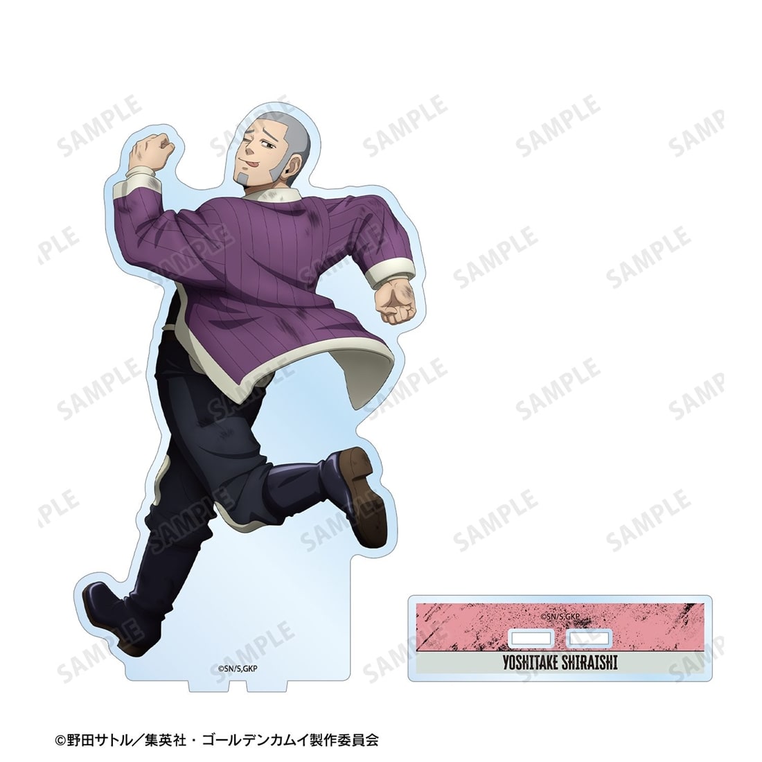 ゴールデンカムイ 描き下ろし 白石由竹 戦う背中ver. BIGアクリルスタンド