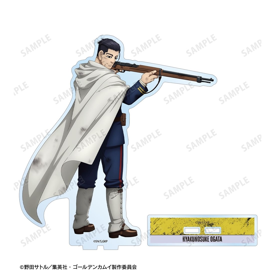 ゴールデンカムイ 描き下ろし 尾形百之助 戦う背中ver. BIGアクリルスタンド