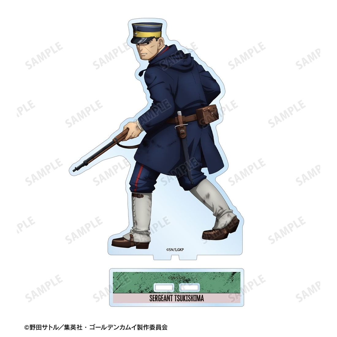 ゴールデンカムイ 描き下ろし 月島軍曹 戦う背中ver. BIGアクリルスタンド
