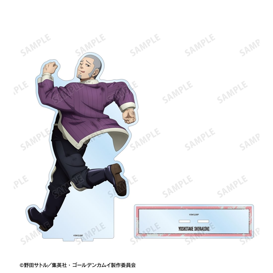 ゴールデンカムイ 描き下ろし 白石由竹 戦う背中ver. 特大アクリルスタンド