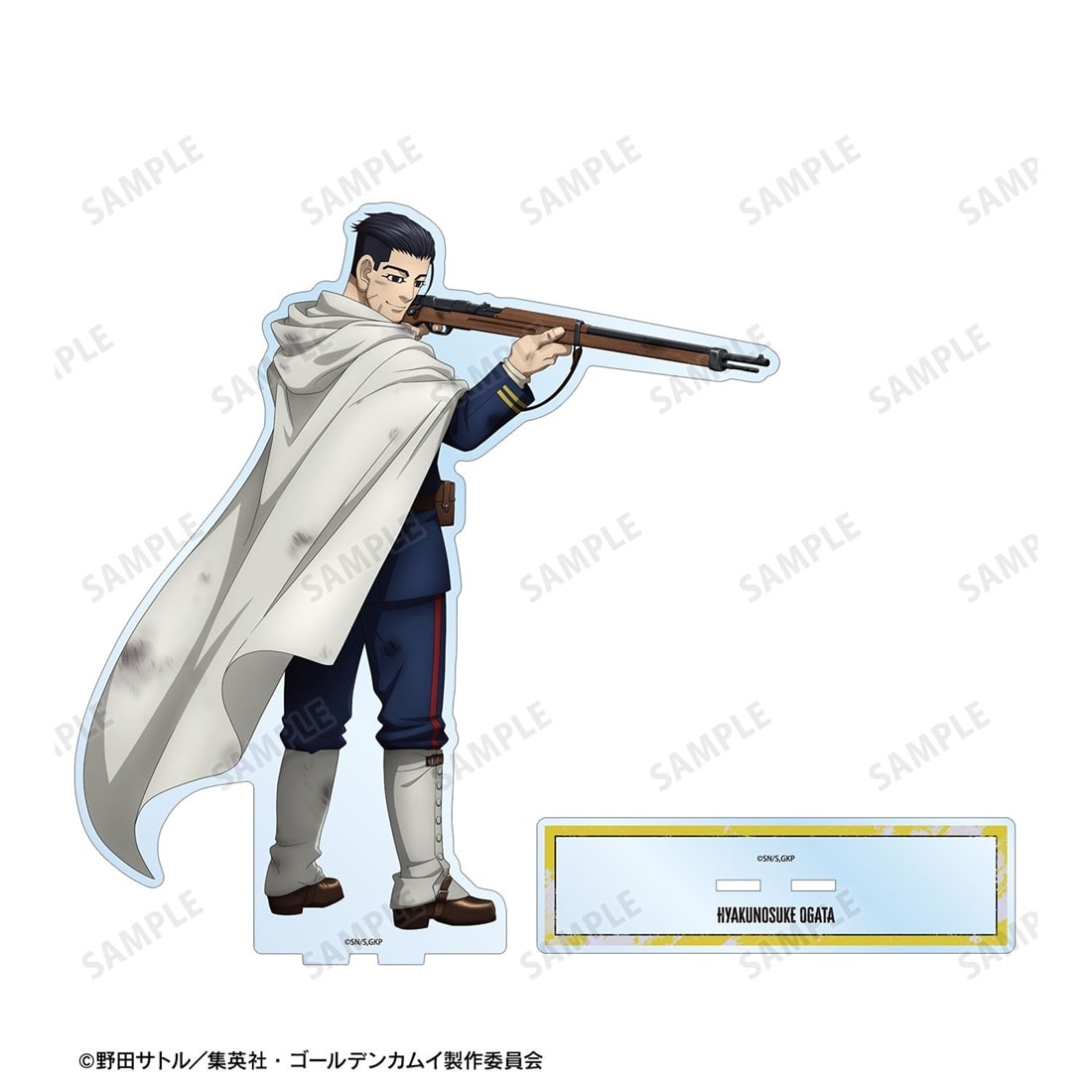 ゴールデンカムイ 描き下ろし 尾形百之助 戦う背中ver. 特大アクリルスタンド
