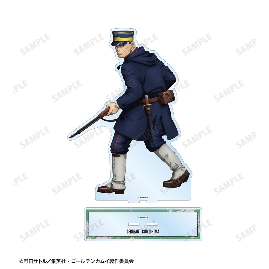 ゴールデンカムイ 描き下ろし 月島軍曹 戦う背中ver. 特大アクリルスタンド