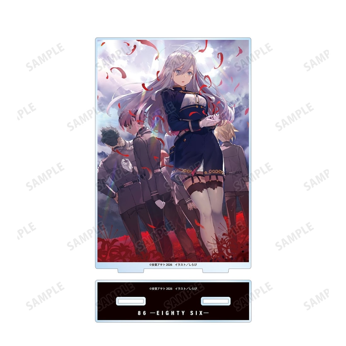 86―エイティシックス― 4巻カバーイラスト BIGアクリルスタンド