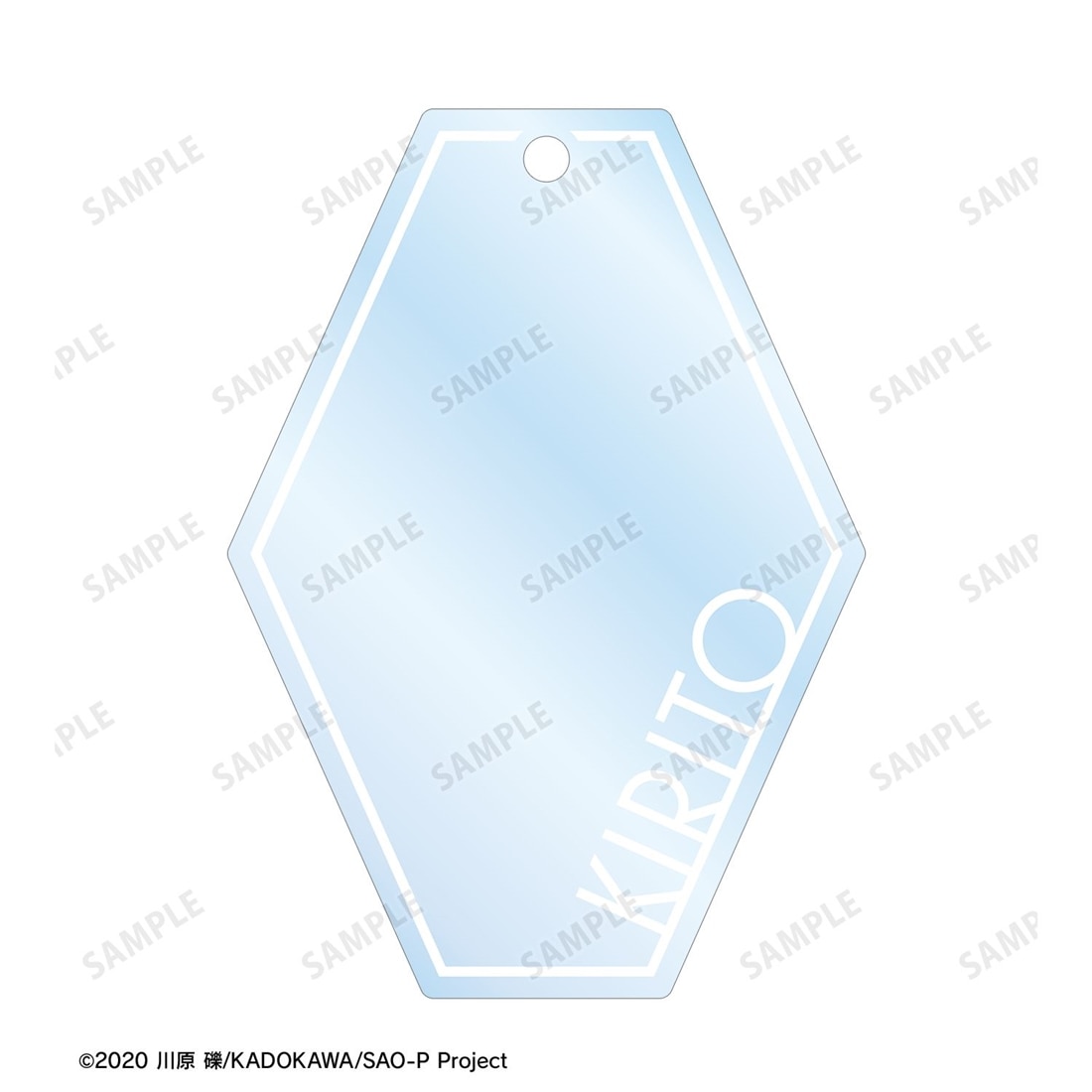 ソードアート・オンライン 描き下ろし キリト ペイントスタイルver. Ani-Art clear label 第2弾 2連スライドアクリルキーホルダー