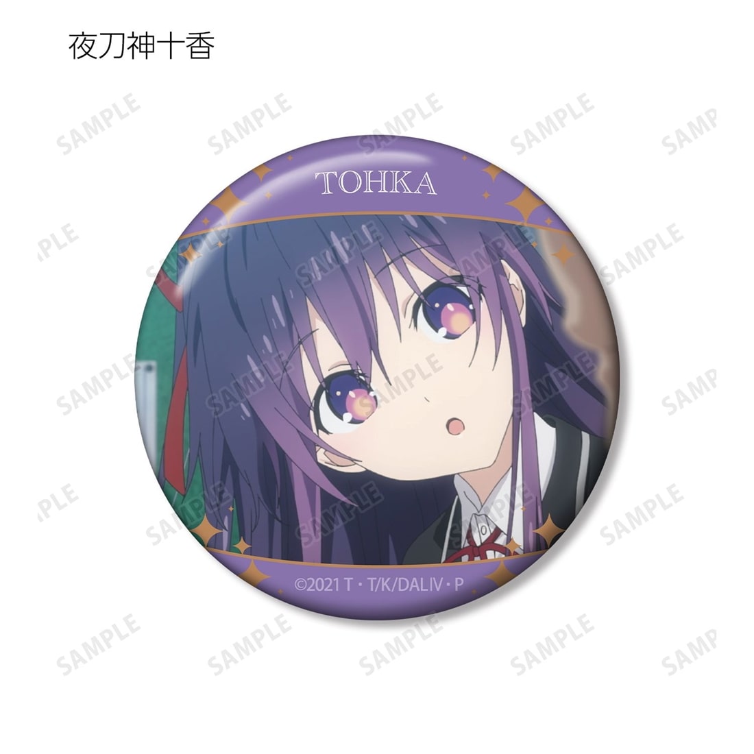デート・ア・ライブIV トレーディング場面写缶バッジ vol.2 【1BOX】