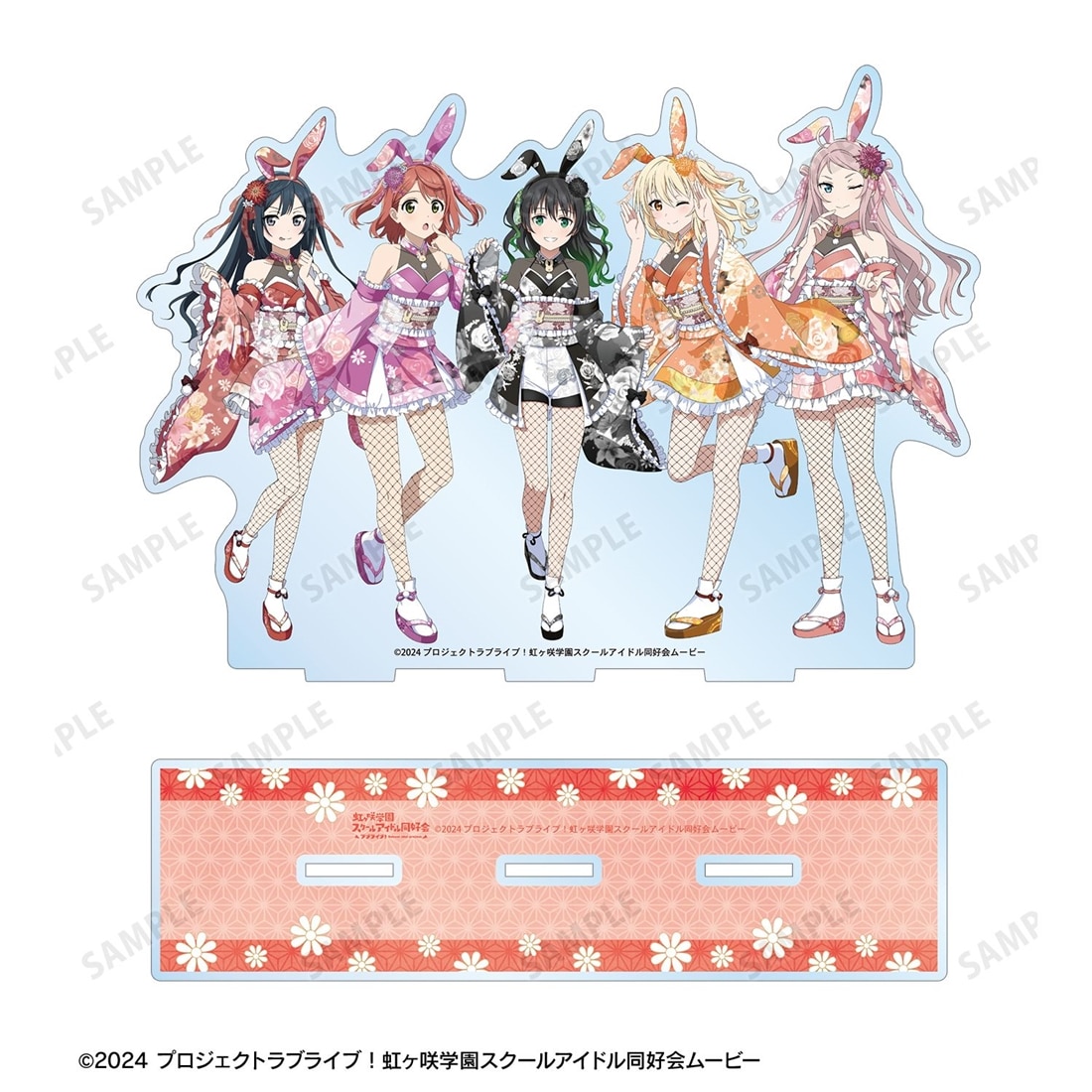 ラブライブ！虹ヶ咲学園スクールアイドル同好会 描き下ろし 2年生集合 和バニーver. ジオラマアクリルスタンド