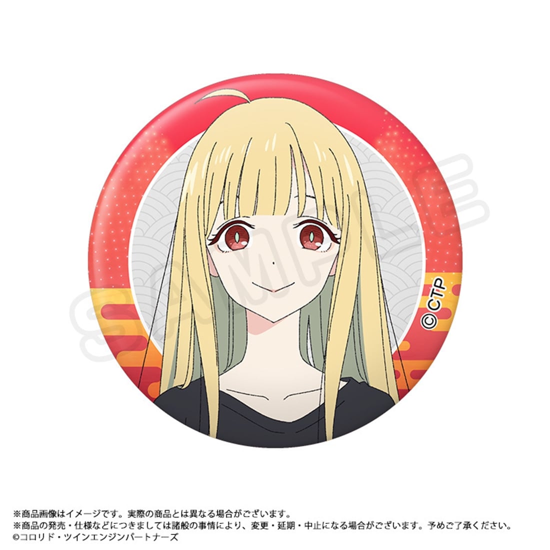 超かぐや姫！ トレーディング缶バッジ 【1BOX】 【再販】