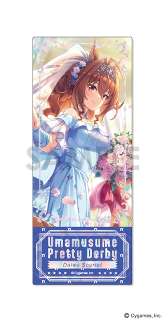 ウマ娘 プリティーダービー プレシャスショットコレクション Vol.2 【1BOX】