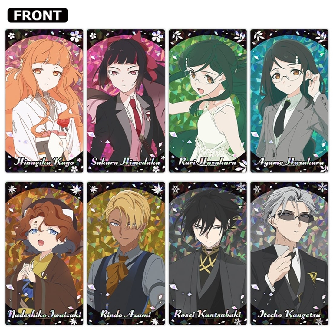 テレビアニメ『春夏秋冬代行者 春の舞』 プリズムビジュアルコレクション 【1BOX】