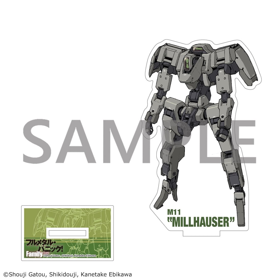 フルメタル・パニック！Family アクリルスタンド 【side：AS】「Ｍ11 ミルハウザー」