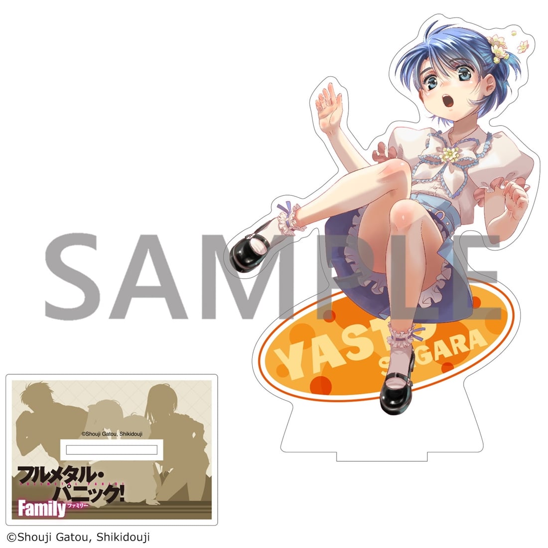 【販路限定品】フルメタル・パニック！Family アクリルスタンド 【side：Family】「相良安斗 女装Ver.」