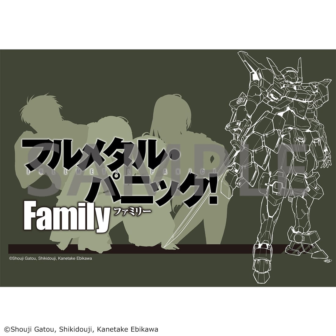 【販路限定品】フルメタル・パニック！Family Tシャツ「フルメタル・パニック！Family」