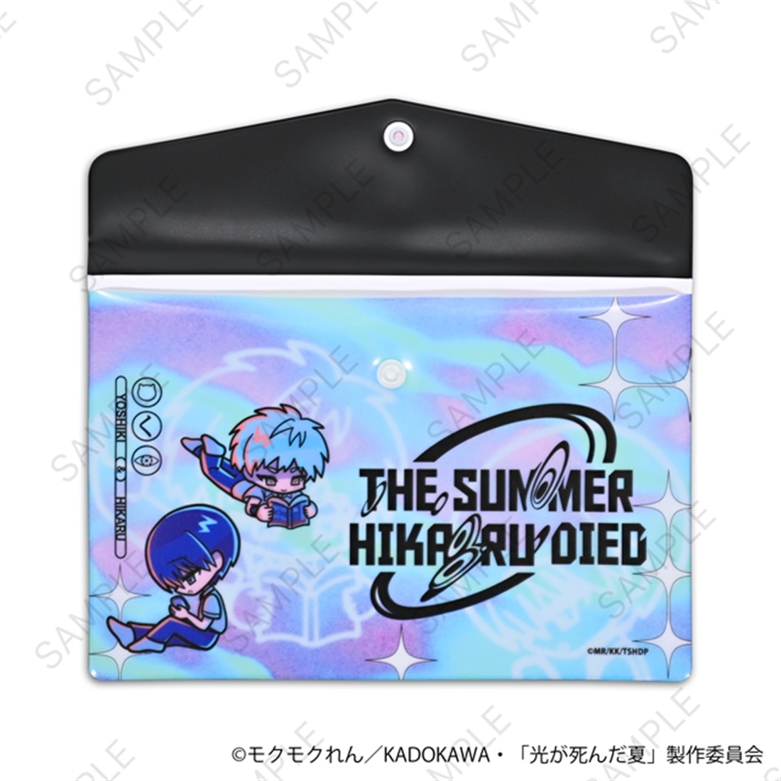光が死んだ夏 neneon エンベロープケースA