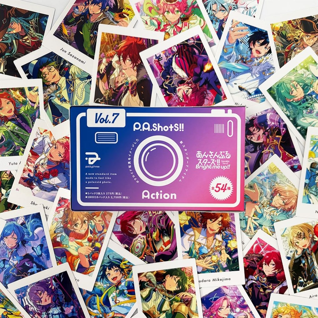 あんさんぶるスターズ！！Bright me up!! P.A.shots!! Vol.7 Action 【1BOX】