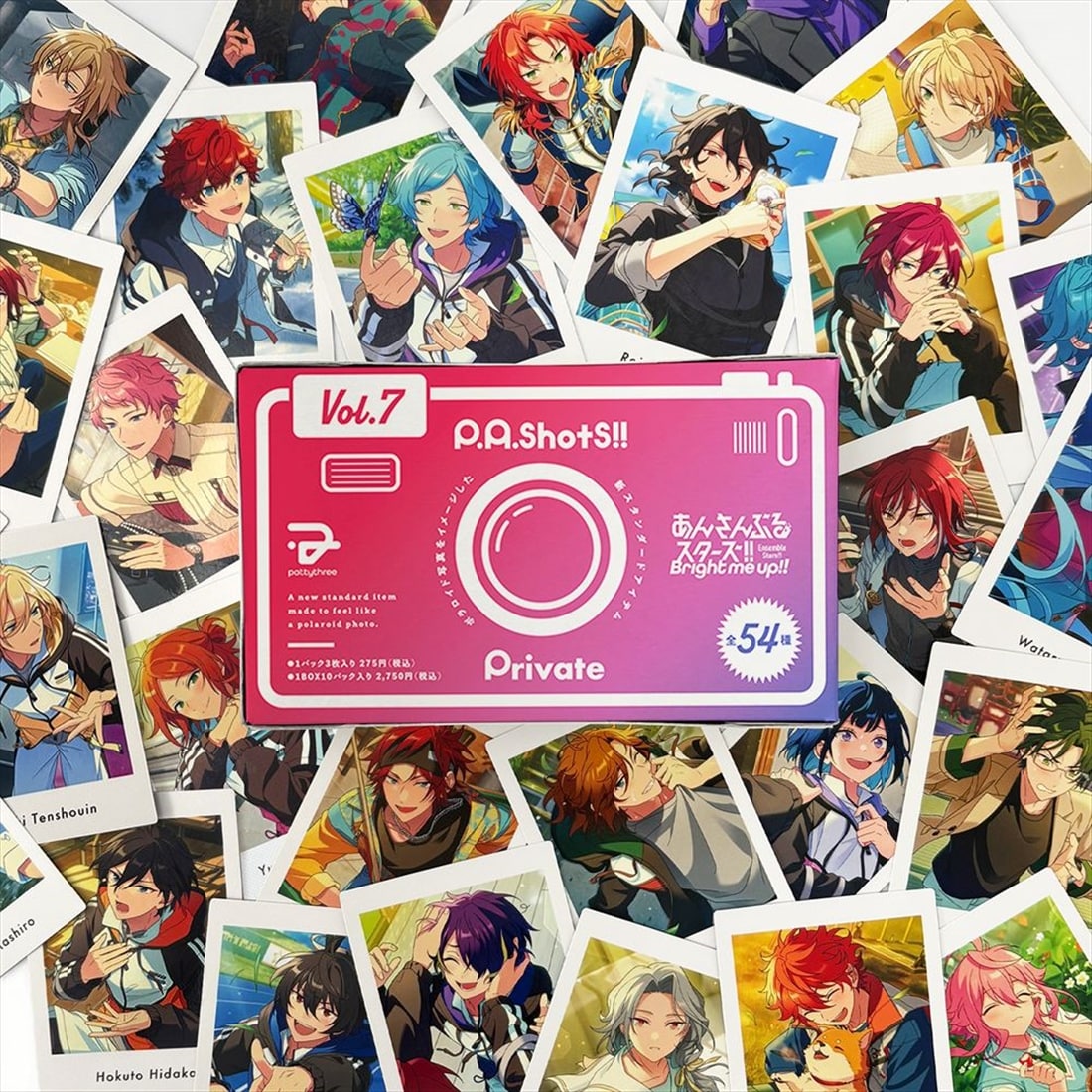 あんさんぶるスターズ！！Bright me up!! P.A.shots!! Vol.7 Private 【1BOX】