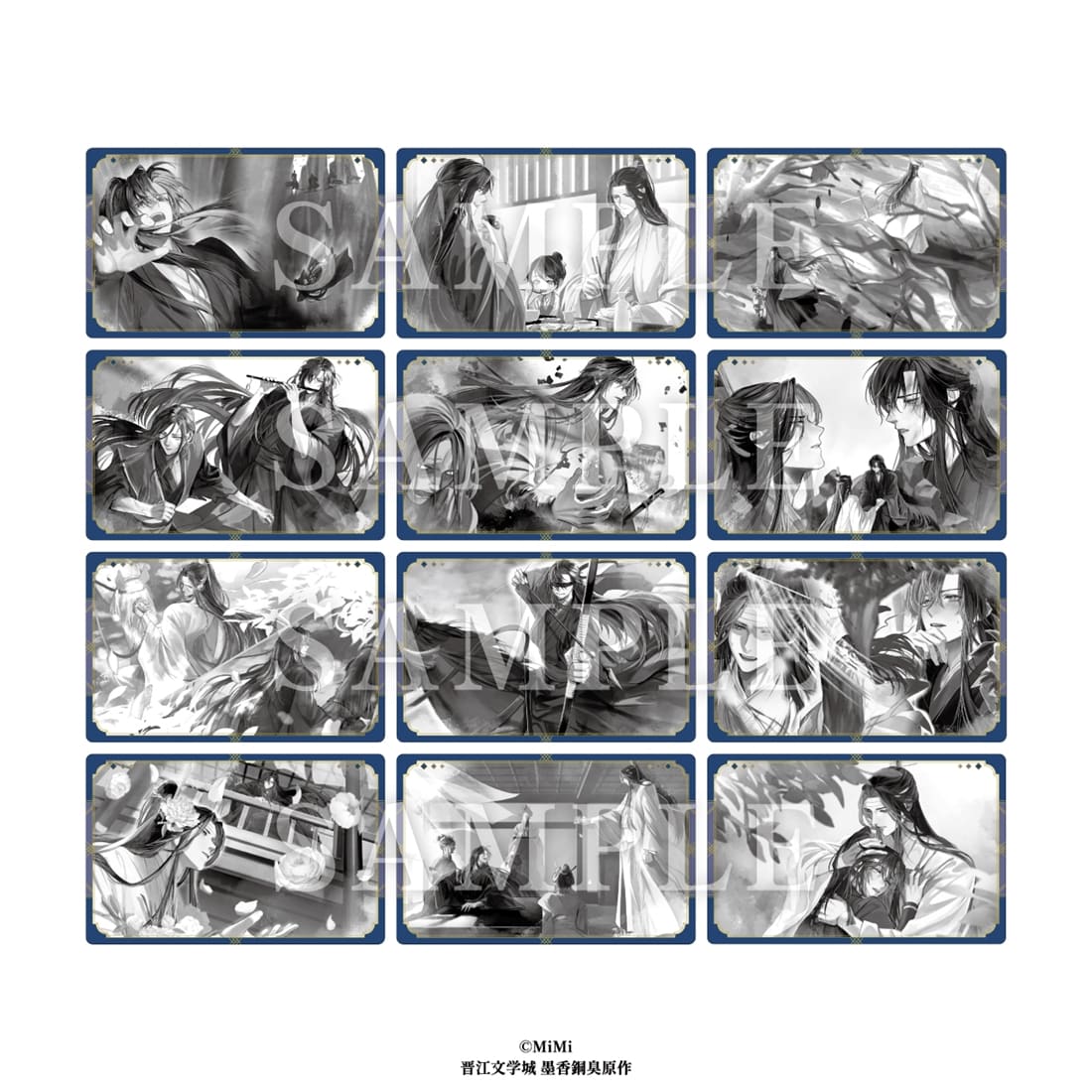 【メーカー特典付き】 大河幻想ラジオドラマ魔道祖師 メタルカードコレクション vol.2 【1BOX】
