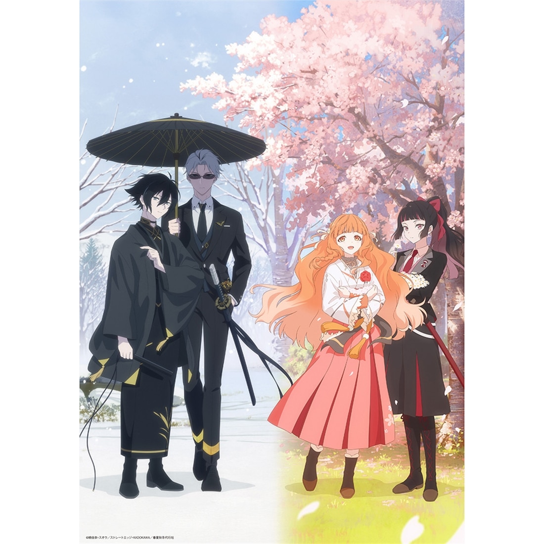春夏秋冬代行者 春の舞 描き下ろしキャラファイングラフ 春＆冬 A4