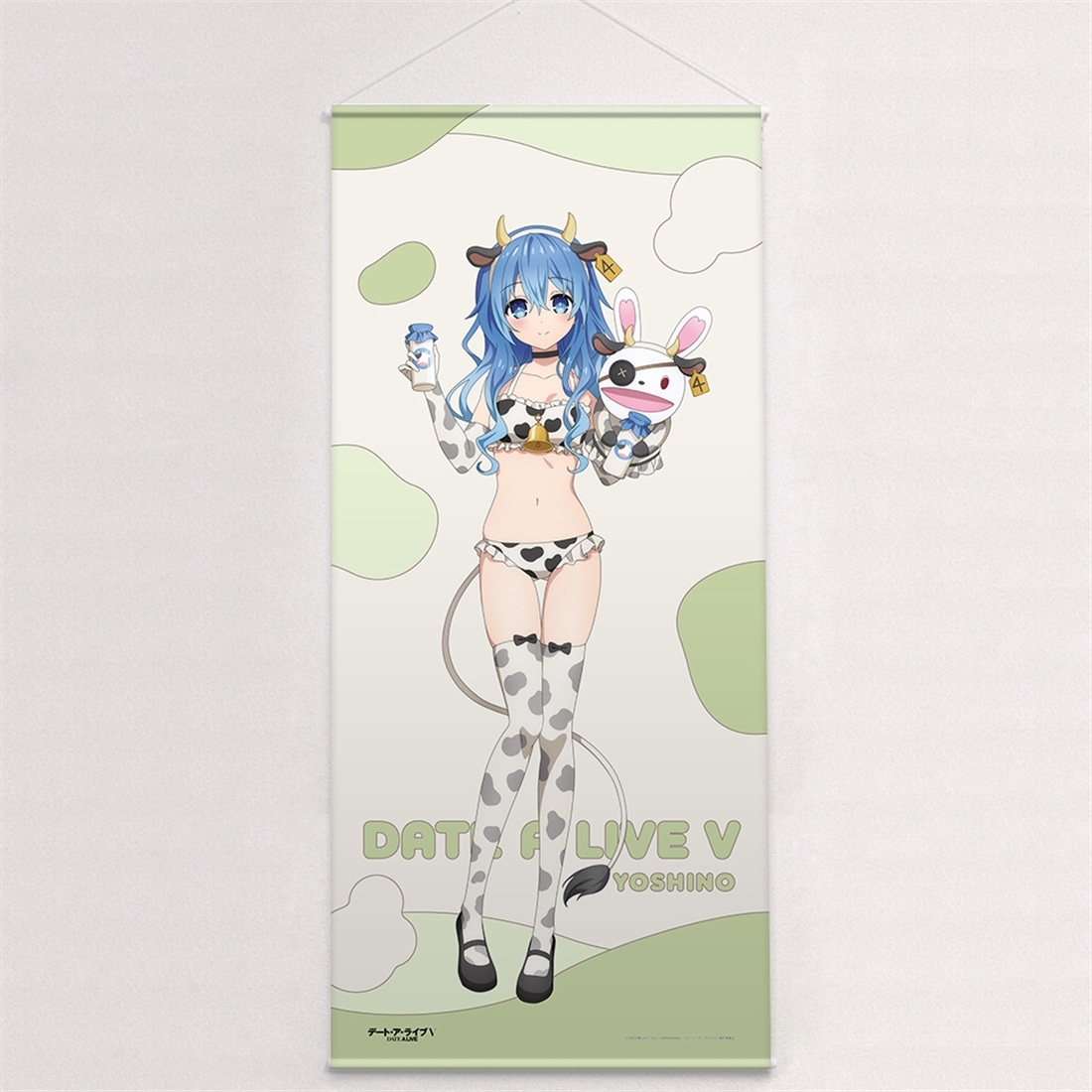 デート・ア・ライブⅤ 描き下ろし特大タペストリー 四糸乃/牛柄水着