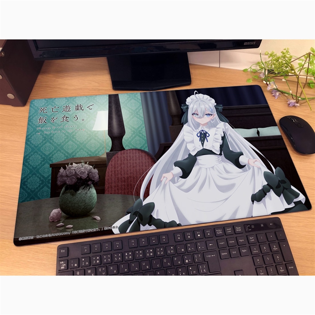 死亡遊戯で飯を食う｡ 描き下ろしラバーマット（幽鬼／ゴーストハウス）