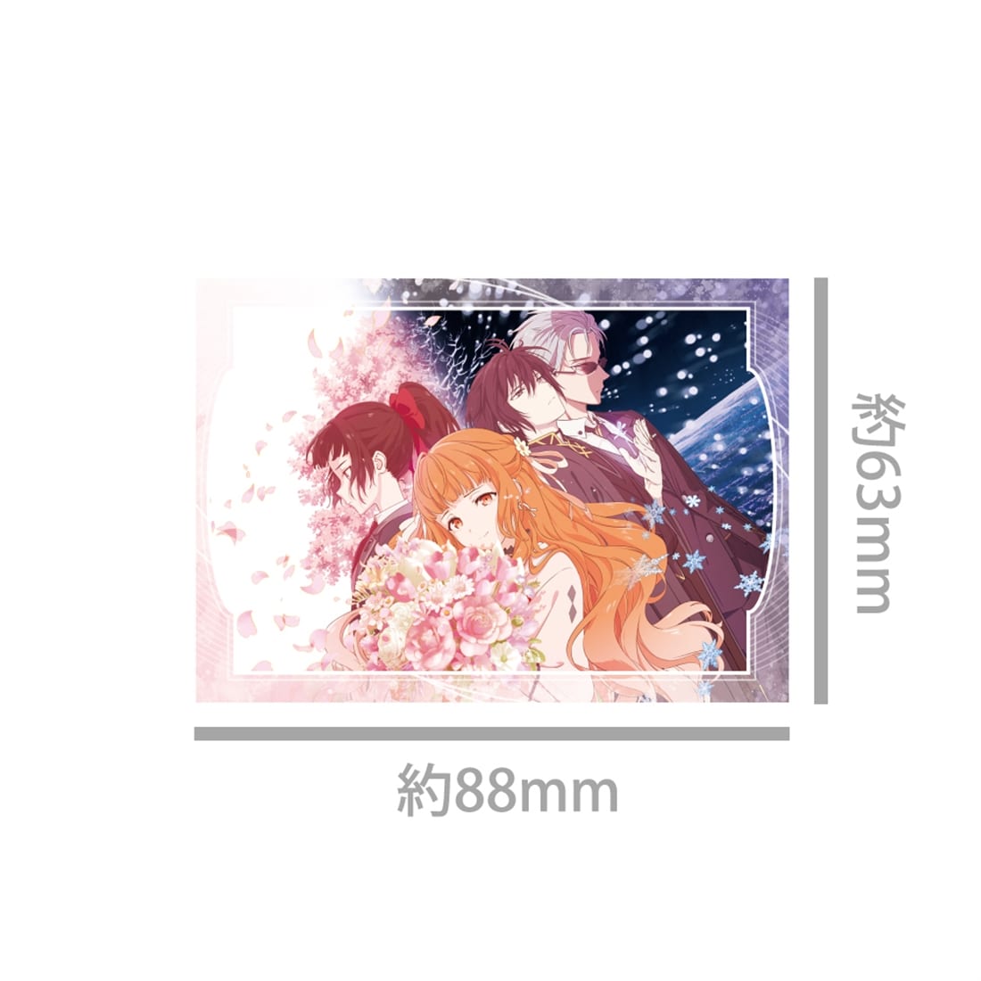 春夏秋冬代行者 春の舞 トレーディングクリアカード 【1BOX】