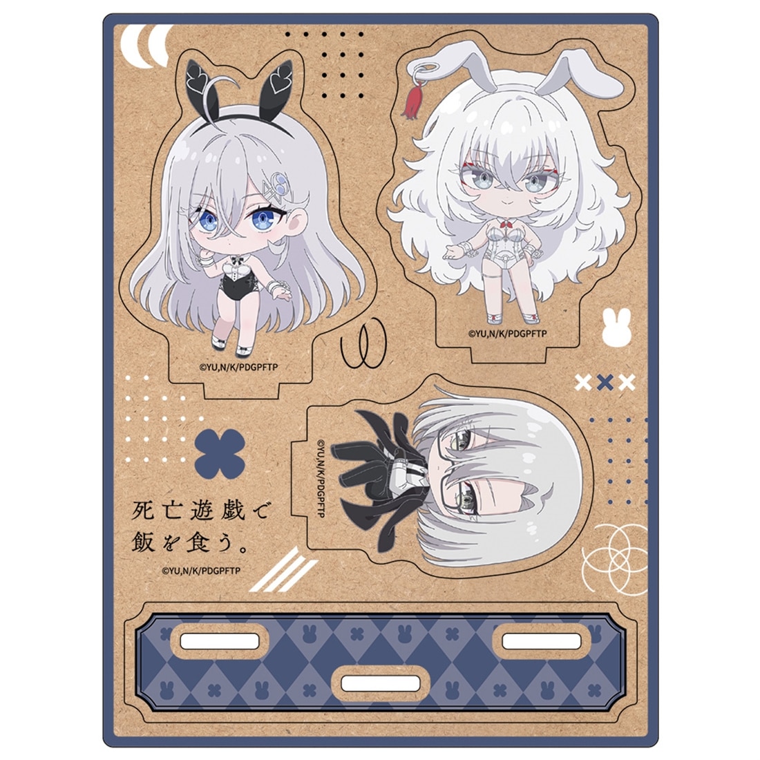 死亡遊戯で飯を食う。 木製キャラスタンド ミニキャラ集合