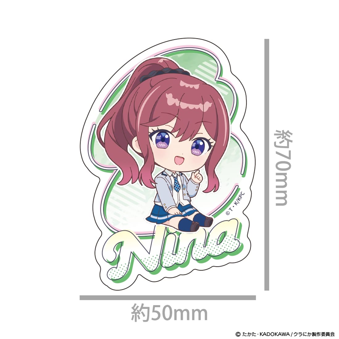 クラスで2番目に可愛い女の子と友だちになった ダイカットステッカー ミニキャラ 新田新奈