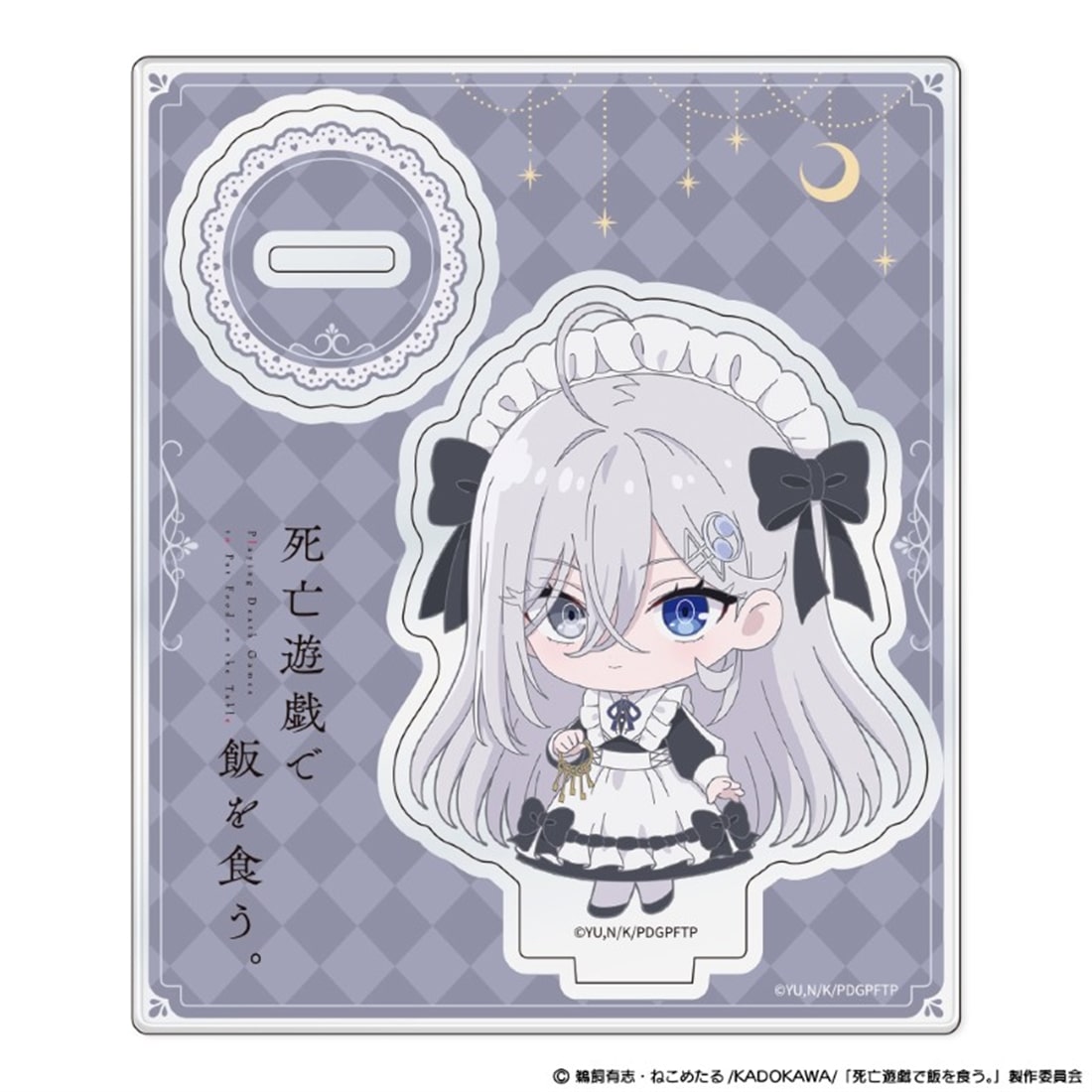 死亡遊戯で飯を食う。 ミニキャラアクリルキャラスタンド 幽鬼 GHOST HOUSE ver.