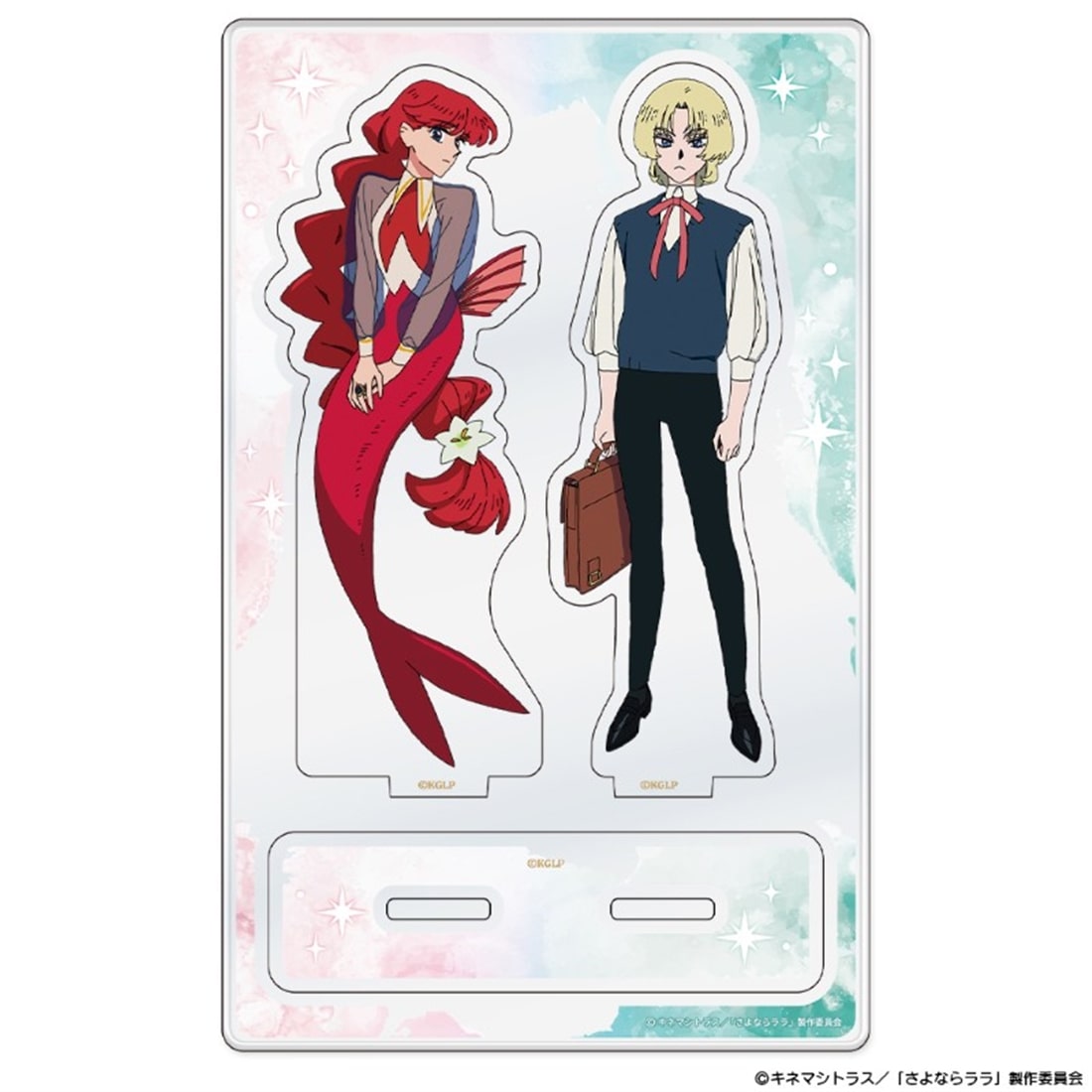 さよならララ アクリルニコスタンド ララ＜人魚＞＆ルカ