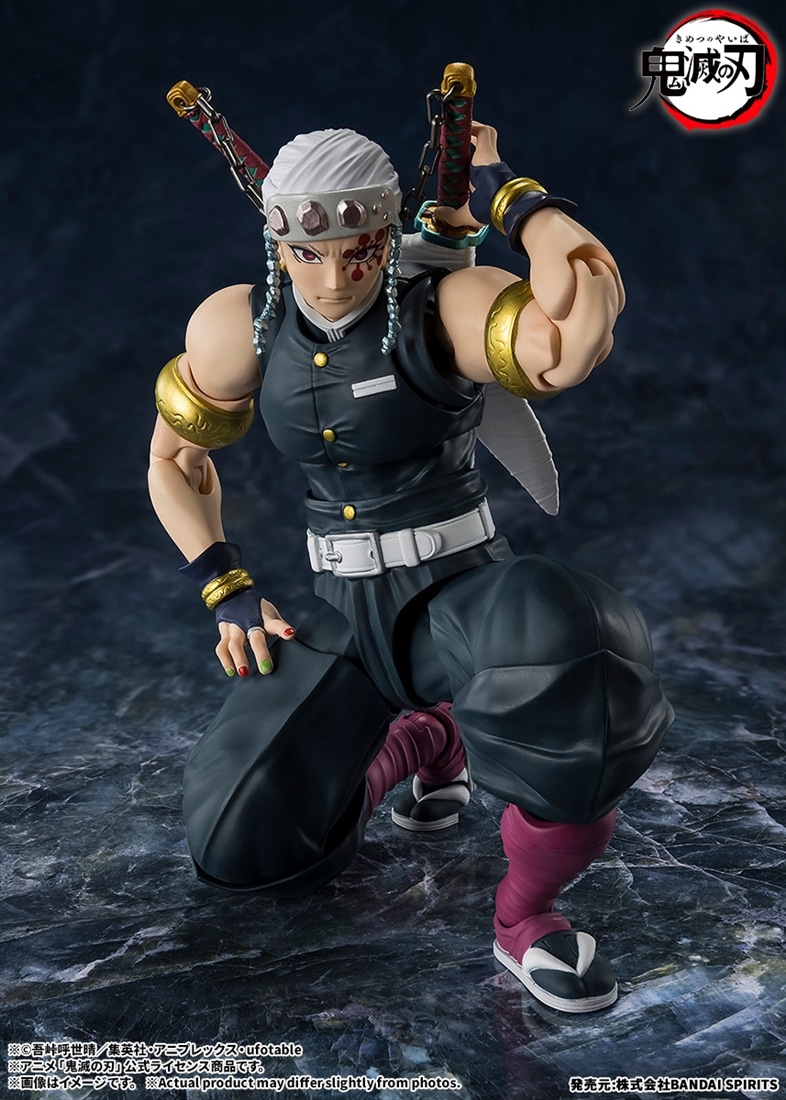 鬼滅の刃 S.H.Figuarts 宇髄天元