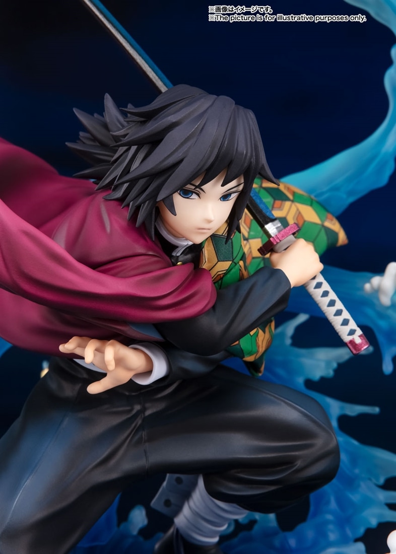 鬼滅の刃 フィギュアーツZERO 冨岡義勇 -水の呼吸-（再販版）