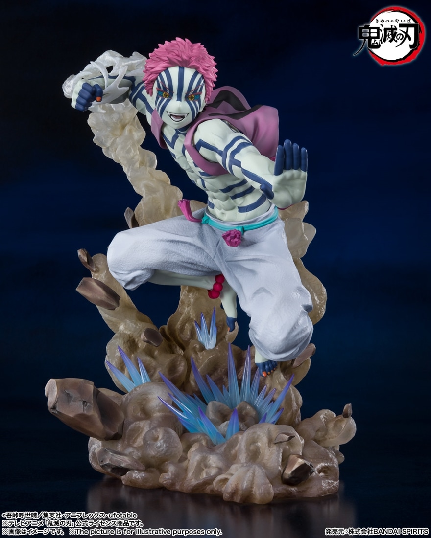 鬼滅の刃 フィギュアーツZERO 猗窩座 上弦の参（再販版）