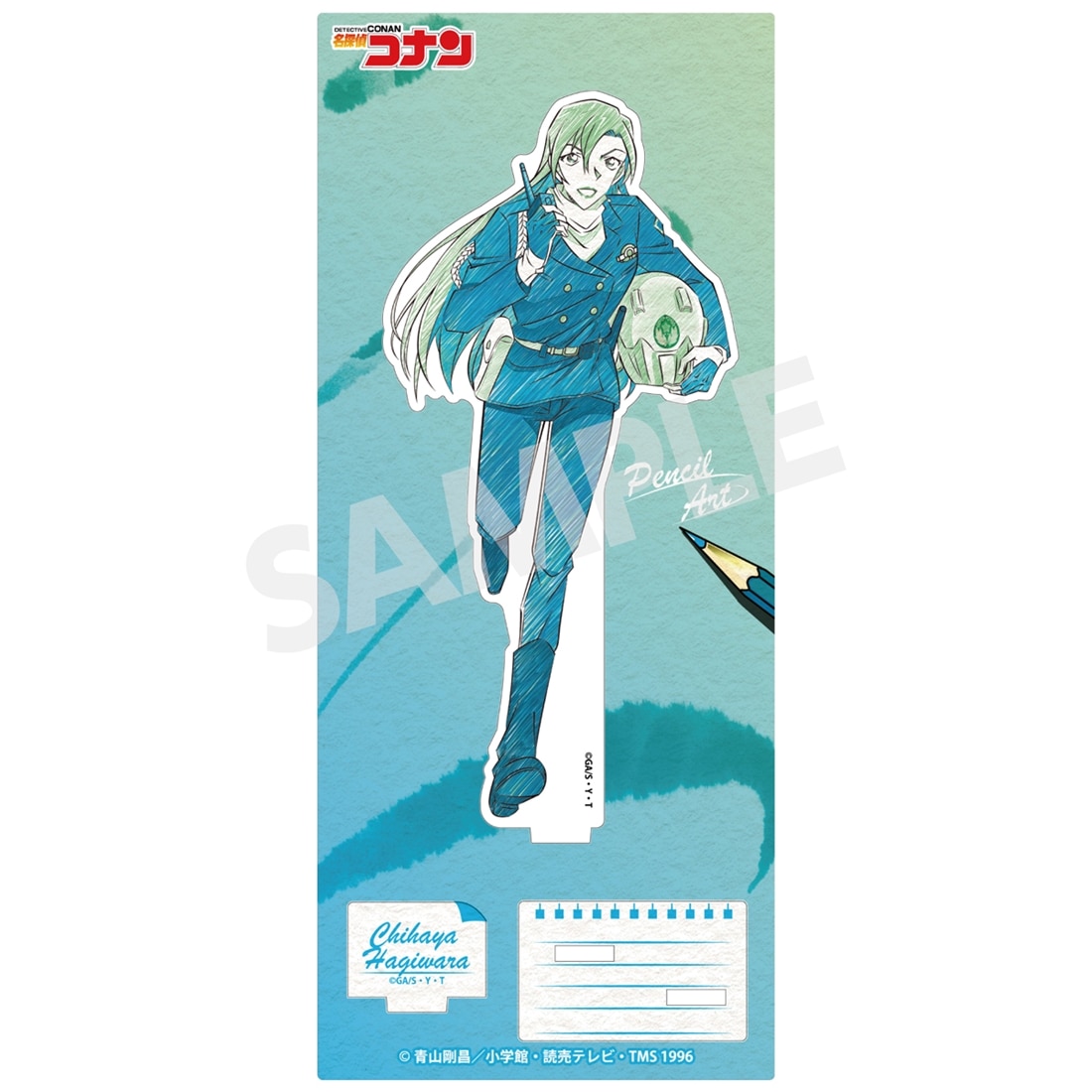 名探偵コナン ペンシルアート アクリルスタンドコレクションVol.10 萩原千速
