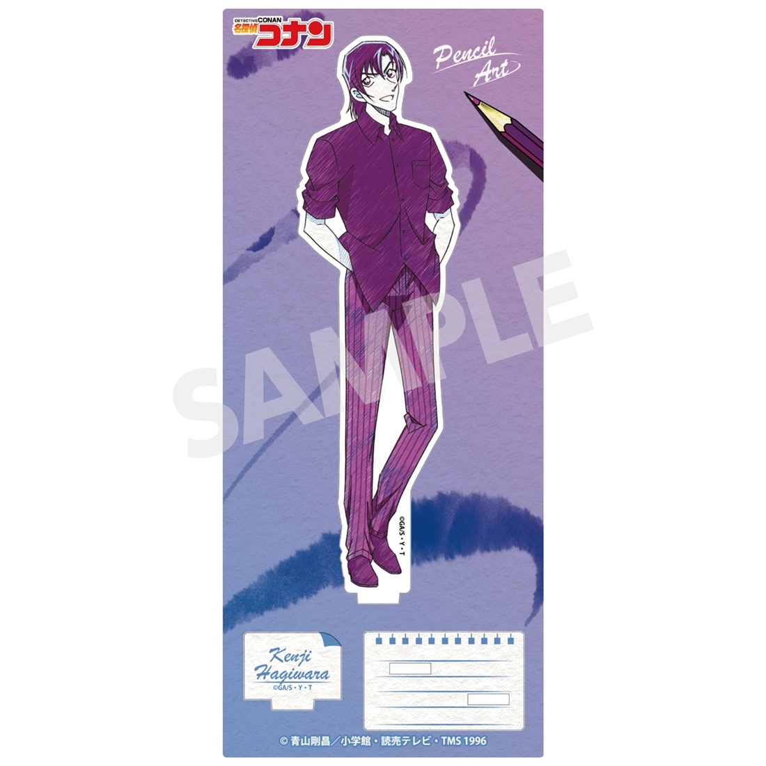 名探偵コナン ペンシルアート アクリルスタンドコレクションVol.10 萩原研二