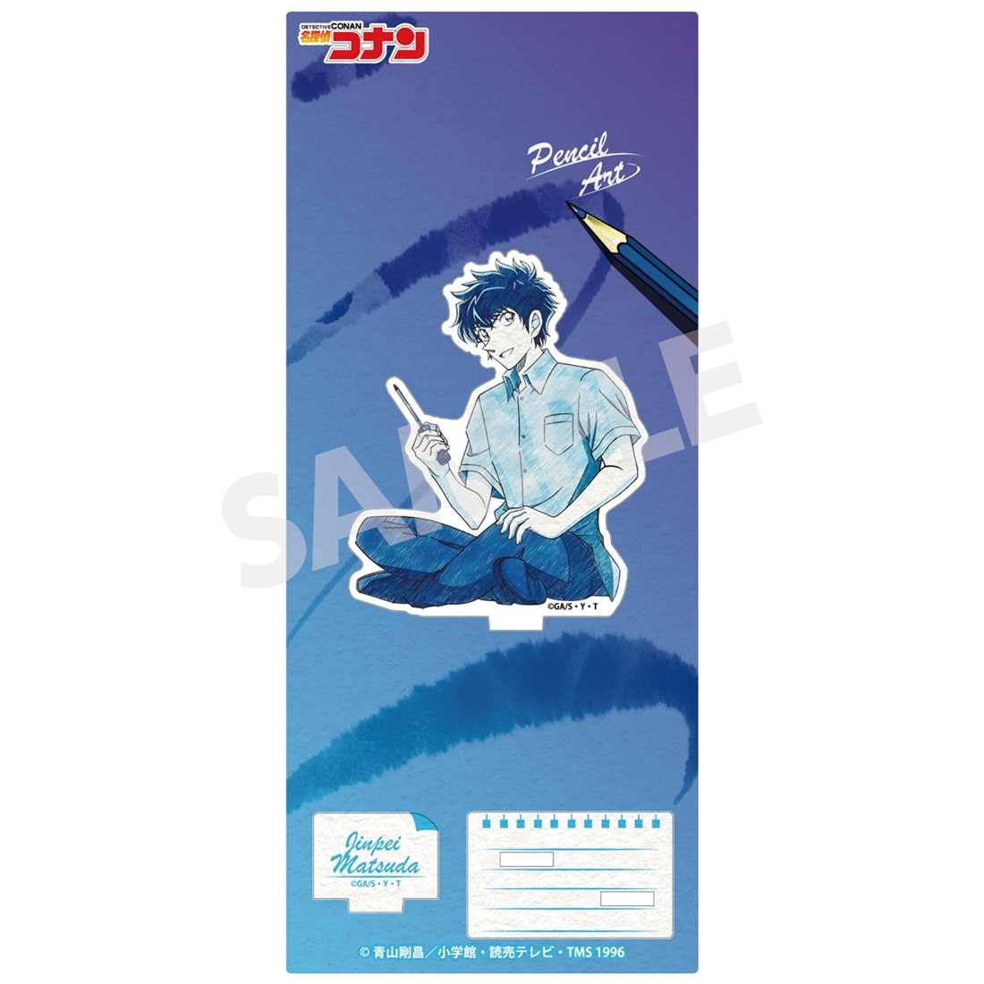 名探偵コナン ペンシルアート アクリルスタンドコレクションVol.10 松田陣平