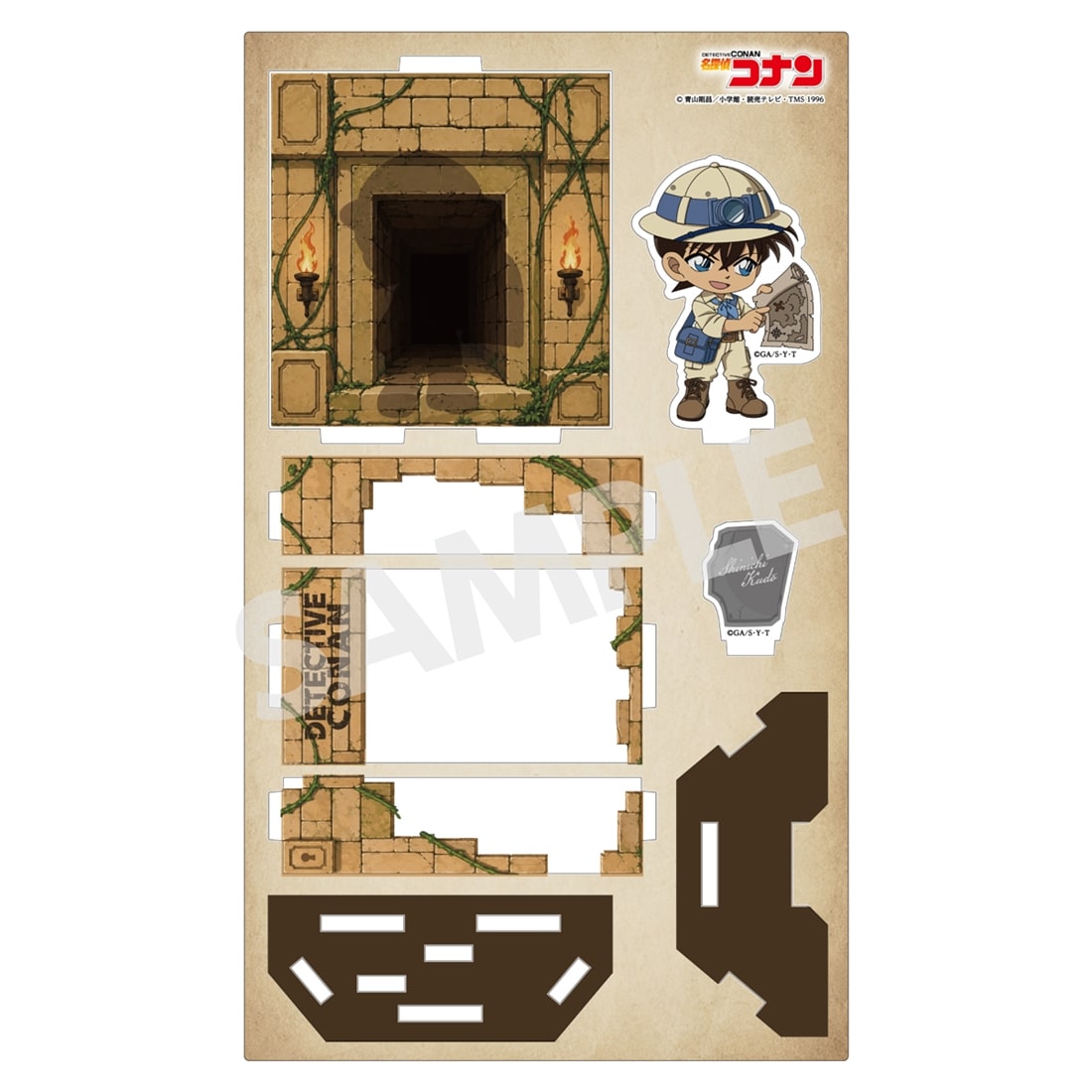 名探偵コナン アドベンチャーコレクション ショーウィンドウ風アクリルスタンド 工藤新一