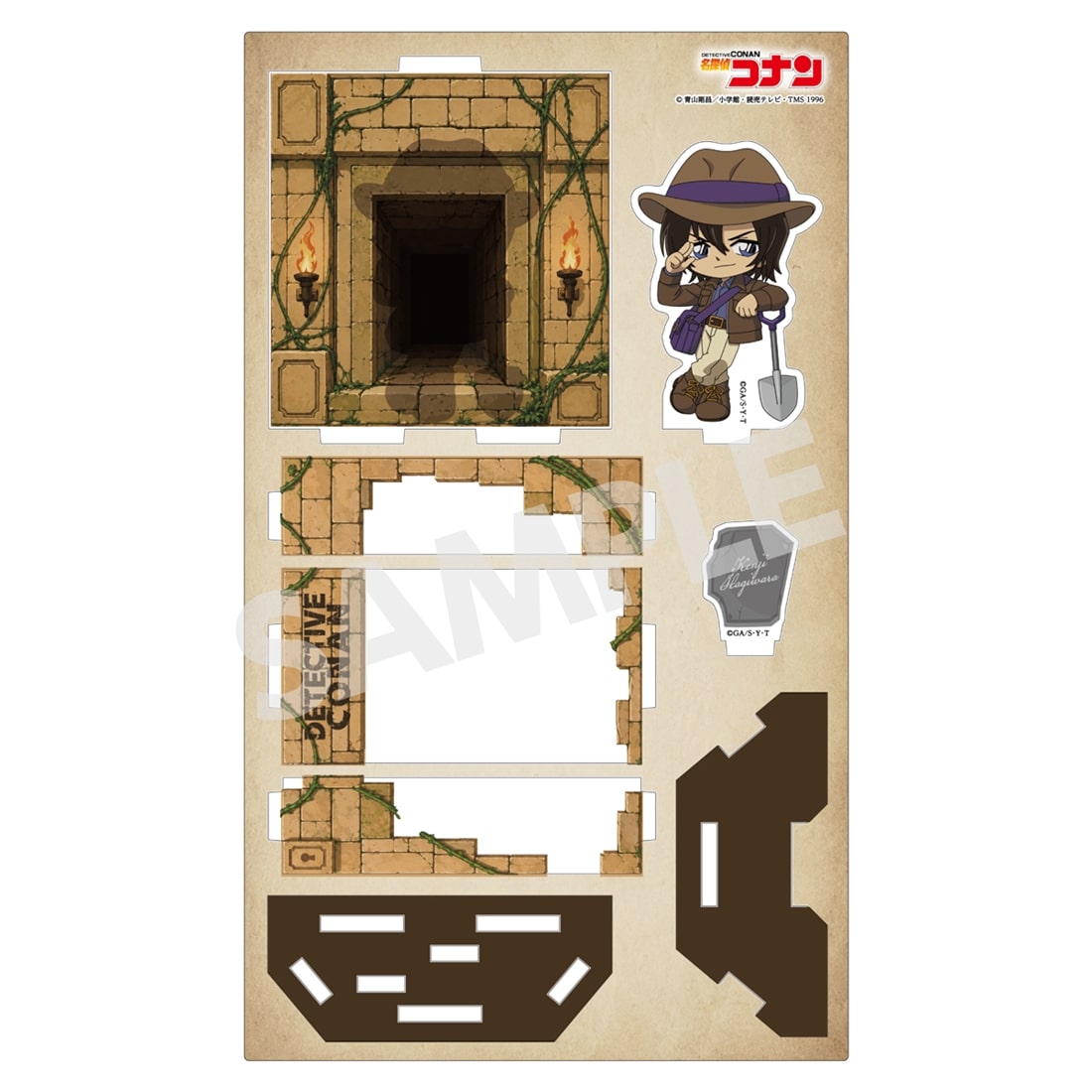 名探偵コナン アドベンチャーコレクション ショーウィンドウ風アクリルスタンド 萩原研二