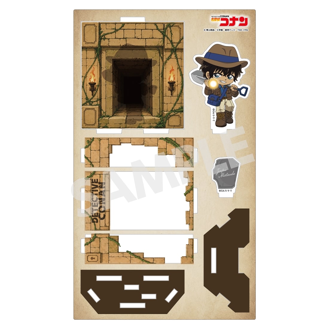 名探偵コナン アドベンチャーコレクション ショーウィンドウ風アクリルスタンド 松田陣平