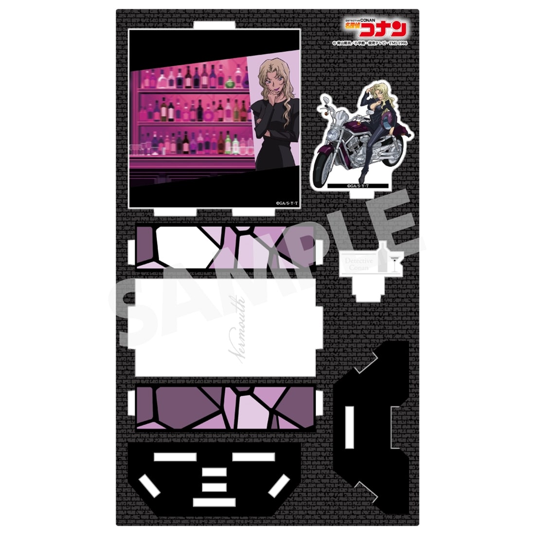 名探偵コナン ショーウィンドウ風アクリルスタンドVol.7 ベルモット