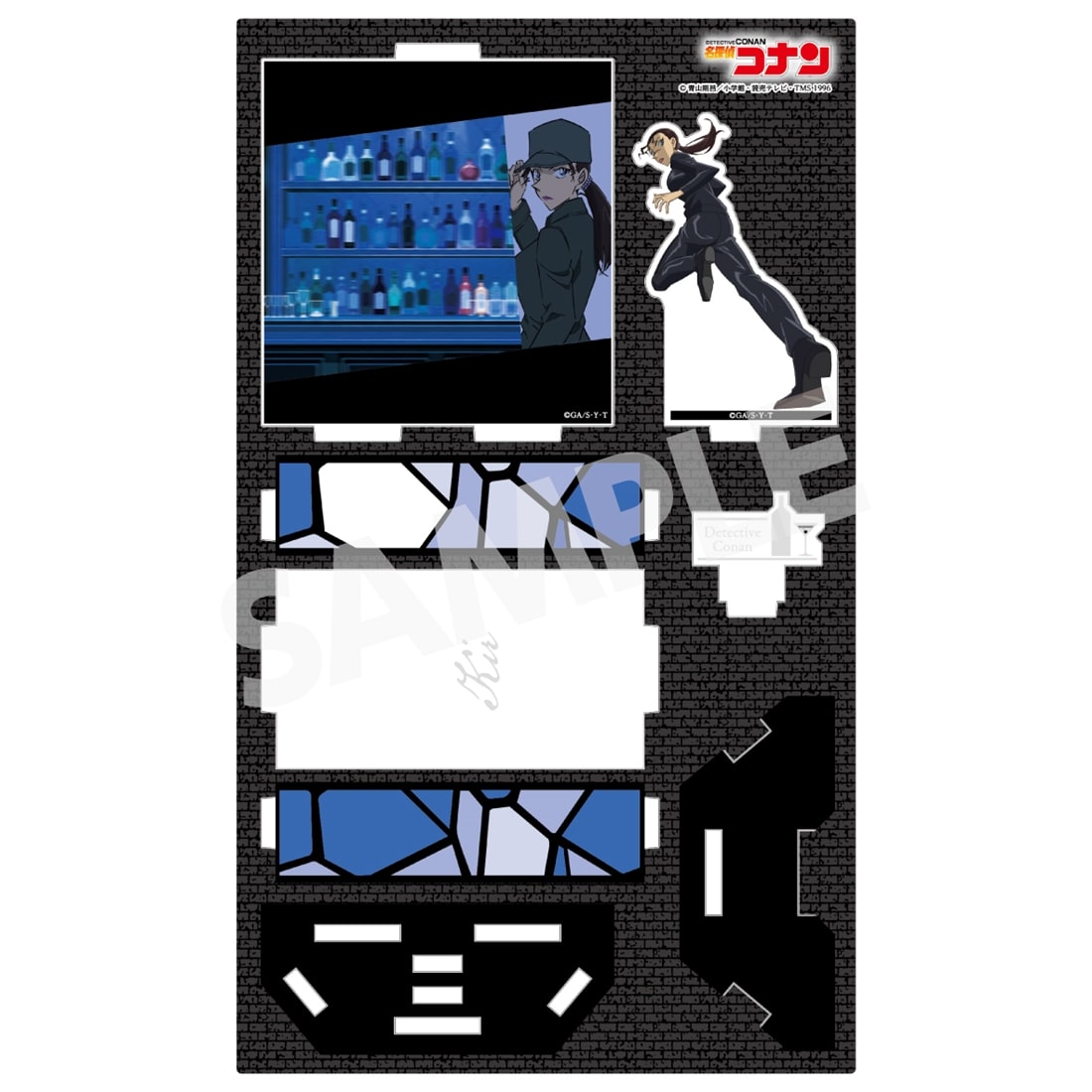 名探偵コナン ショーウィンドウ風アクリルスタンドVol.7 キール