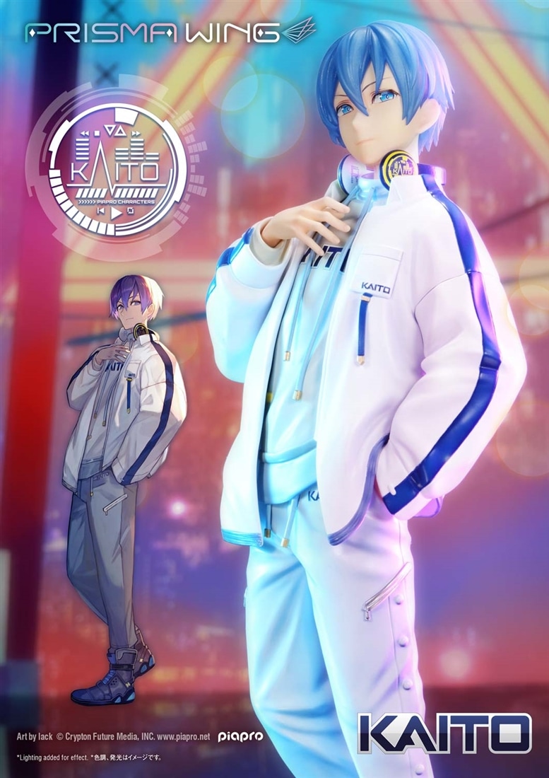 ピアプロキャラクターズ PRISMA WING KAITO “Art by lack”