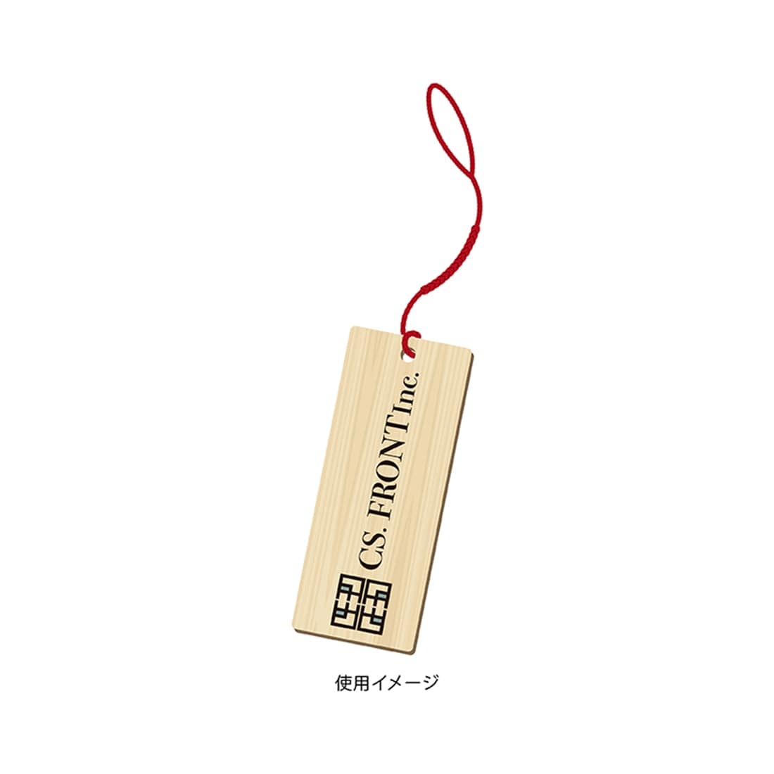 春夏秋冬代行者 春の舞 木札ストラップ 03 葉桜瑠璃